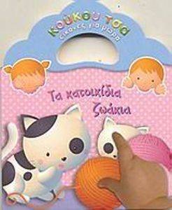 ������ ��� ������� ��� ����-�� ���������� ������