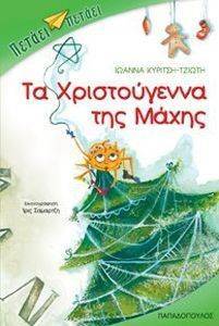 �� ������������ ��� �����