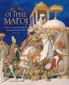 �� ����� �����