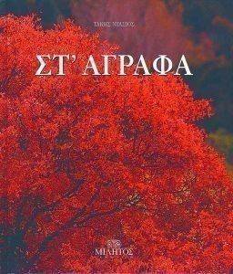 �� ������