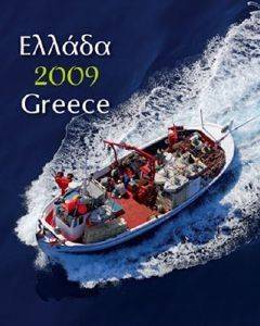   2009