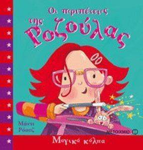 �� ����������� ��� �������� ������ �����