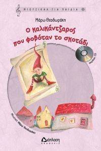 � ������������� ��� ������� �� �������