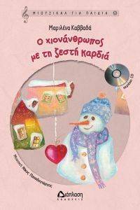 � ������������ �� �� ����� ������