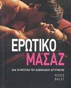 ������� �����