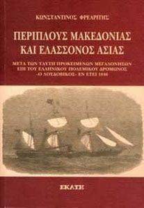 ��������� ���������� ��� ��������� �����