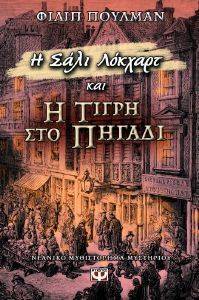 � ���� ������� ��� � ����� ��� ������