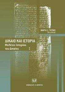 ������ ��� �������