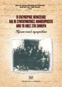 � ���������� ��������� ��� �� ������������� ������������ ��� �� ���� ��� ������