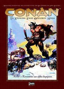 CONAN      4