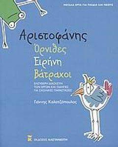 ����������� ������� ������ ��������