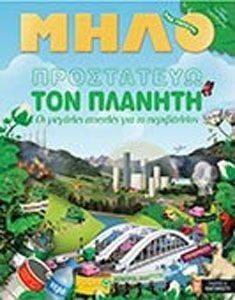 ���������� ��� �������-���� ��� ������