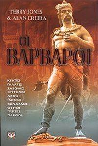 �� ��������