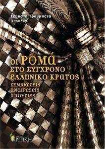 �� ���� ��� �������� �������� ������