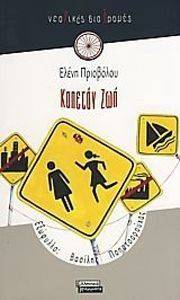 ������� ���