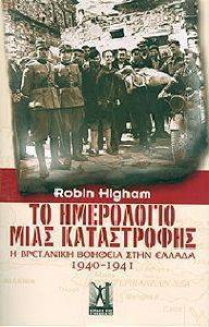 �� ���������� ���� �����������