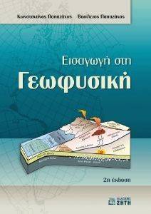 �������� ��� ���������