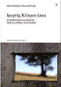 ������� ������ ����