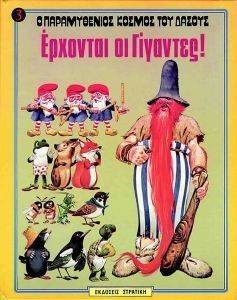 � ������������ ������ ��� ������ 3 �������� �� ��������