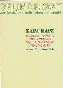 ������� ������� ��� �������� ��� ��������� ���������� ����� �