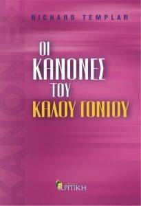 �� ������� ��� ����� ������