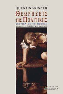 ��������� ��� ���������