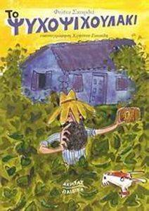 �� �������������