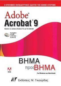 ADOBE ACROBAT 9 ADOBE ACROBAT 9