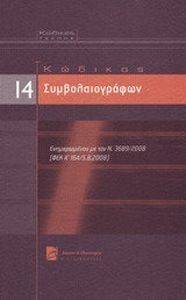 ������� ���������������