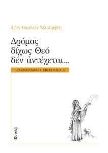 ������ ����� ��� ��� ���������