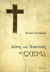 ���� ��� ������� �� ������