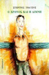 � ������ ��� � �����