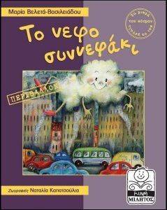 �� ������������� (����������)