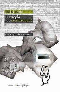 � ������� ��� ������������