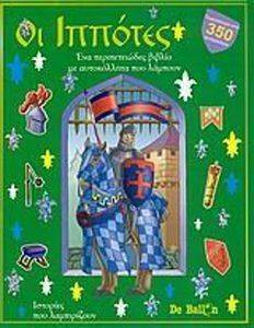 �� �������