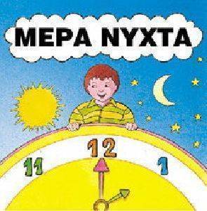 ���� �����