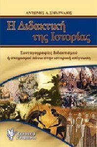 � ��������� ��� ��������