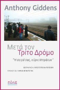 ���� ��� ����� �����
