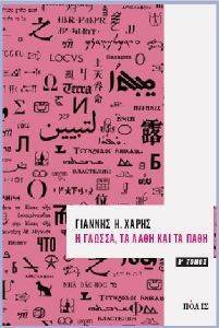 � ������ �� ���� ��� �� ���� � �����