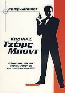 ������� ������ �����