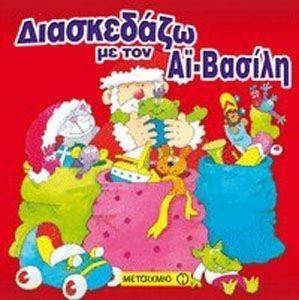 ���������� �� ��� �� ������