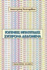 �������� ���������� �������� ��������