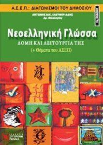 ����������� ������ ���� ��� ���������� ���