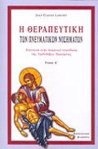 � ����������� ��� ����������� ��������� ����� �