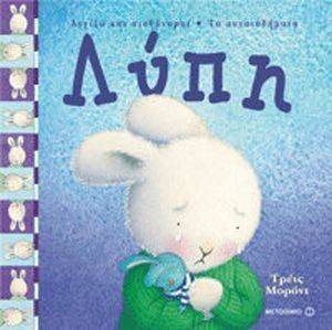 ������ ��� ����������-����