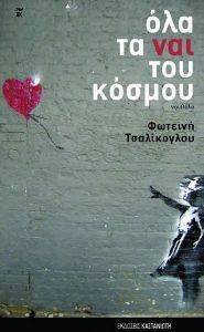 ��� �� ��� ��� ������