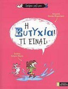 � ������� �� �����;