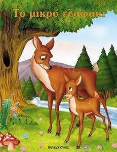 �� ����� �������