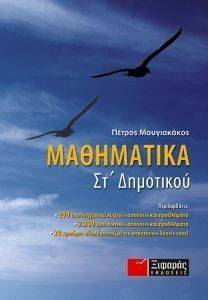 ���������� �� ���������