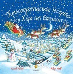 ������������������ �������� ��� ���� ��� ��������